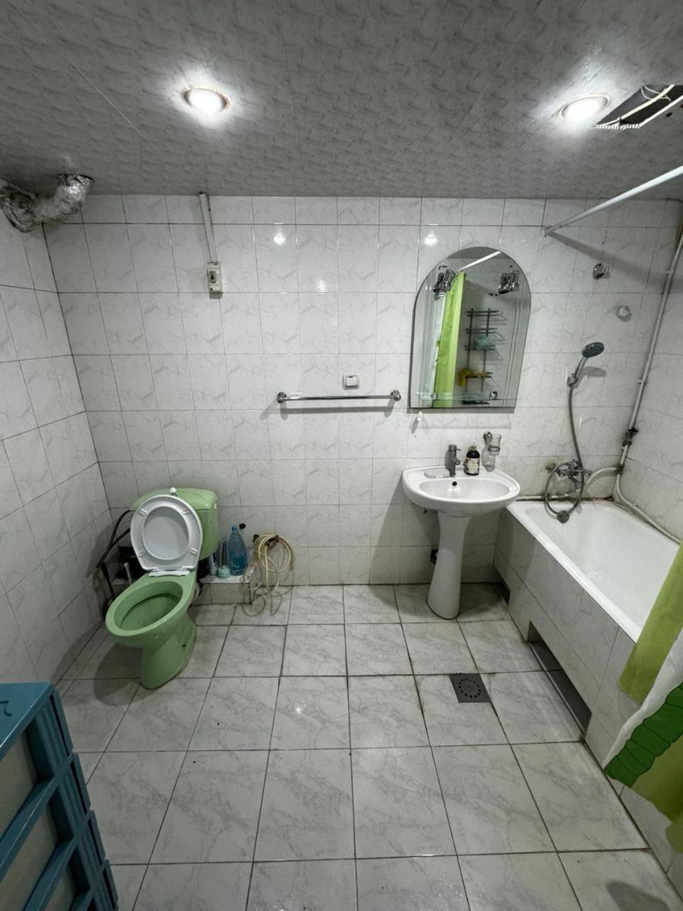 Perfect Apartment *